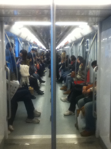 Nanjing Metro  Line 2